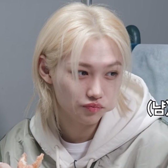 Recent activity shot of Felix (Stray Kids)