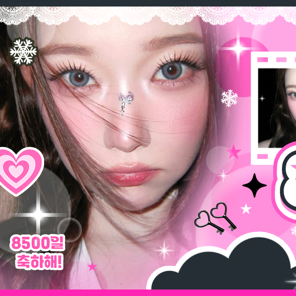 Recent activity shot of Tsuki (Billlie)