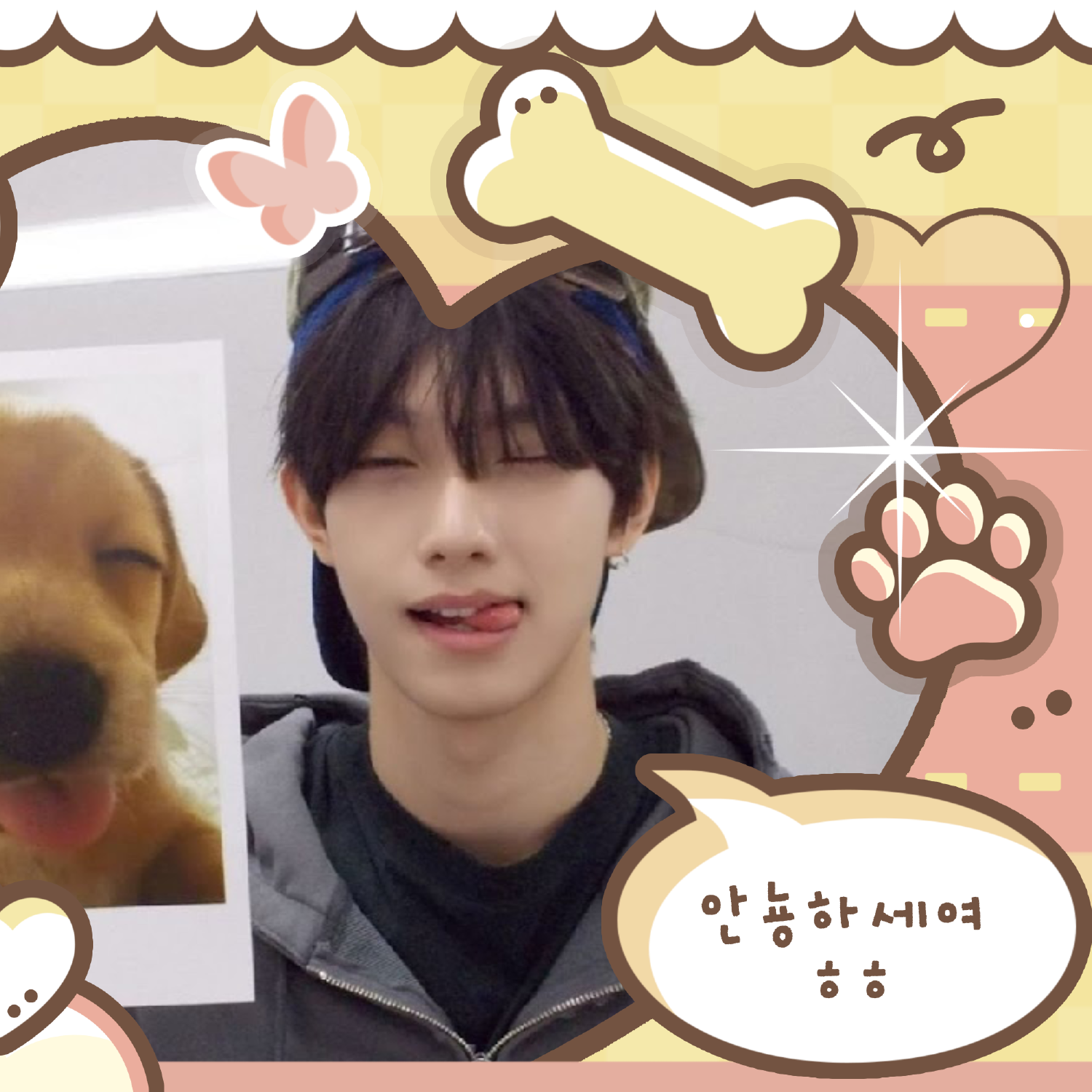 A moment captured by Chuei Liyu's fan