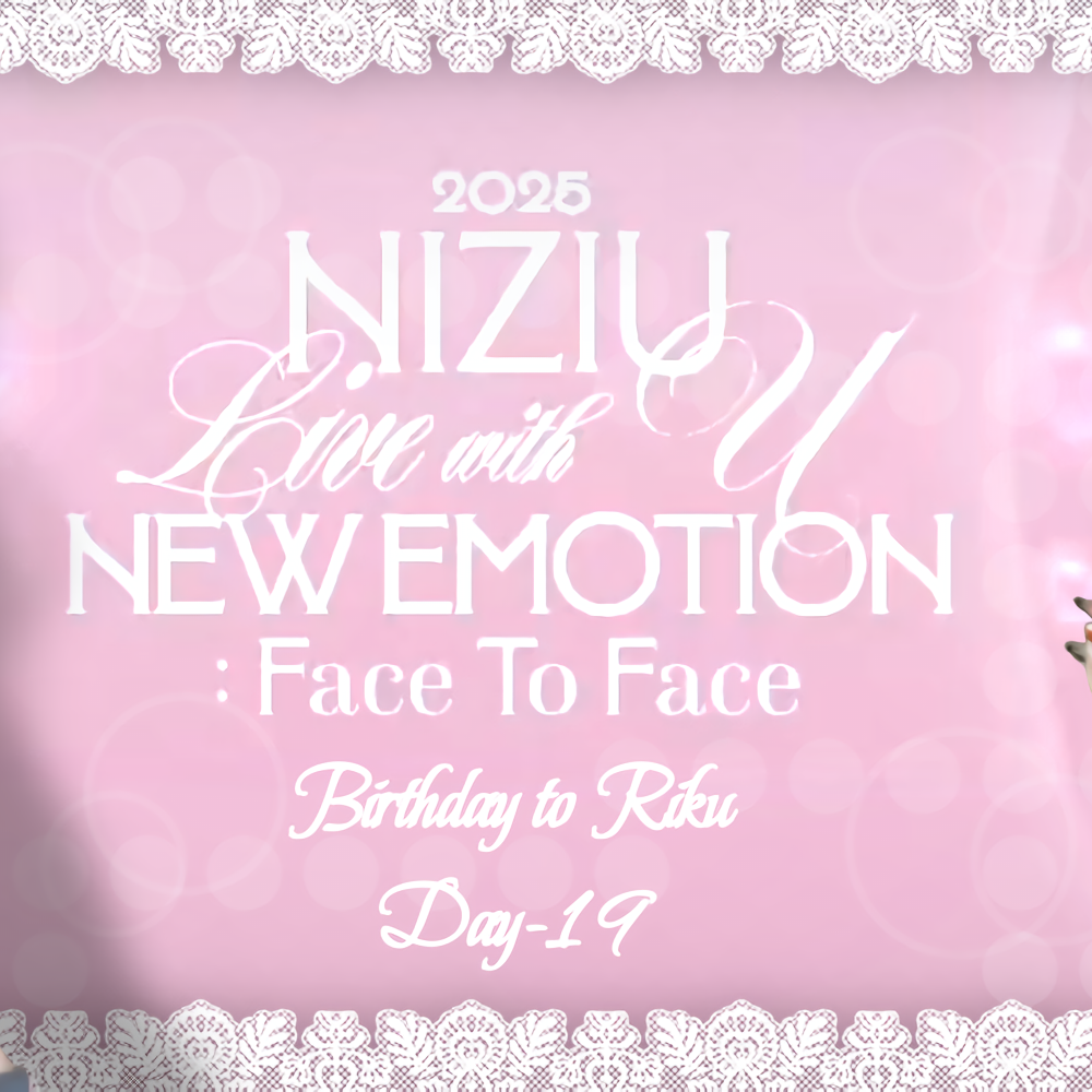 A moment captured by Riku (NiziU)'s fan