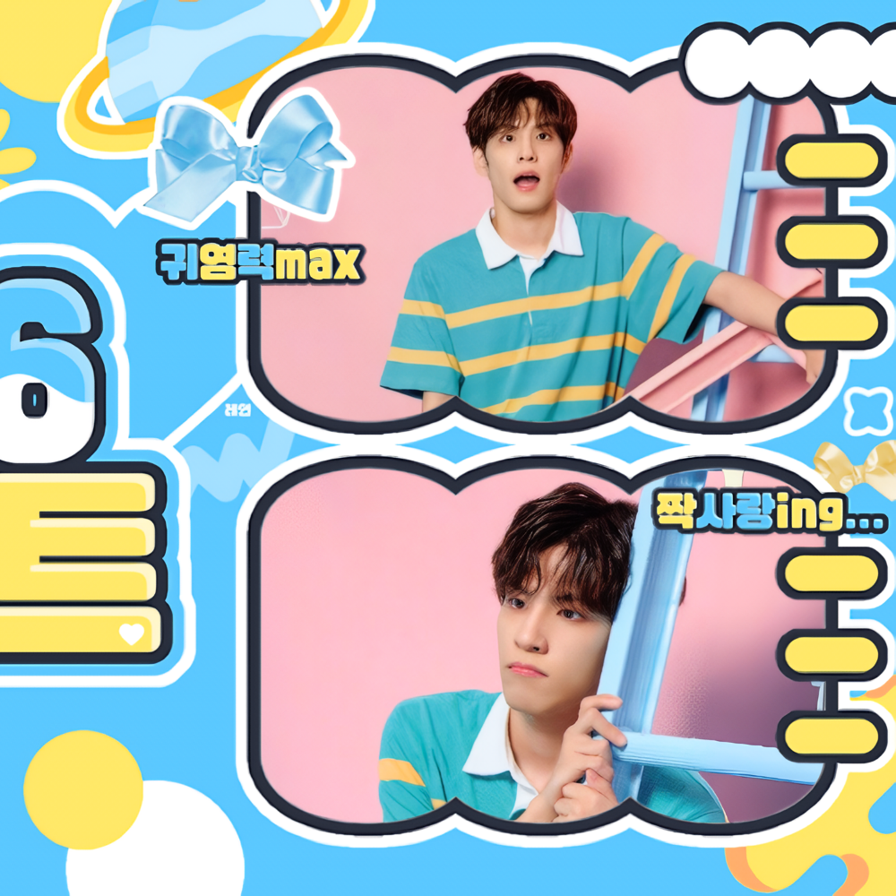 Behind-the-scenes cut of Wonpil (DAY6)