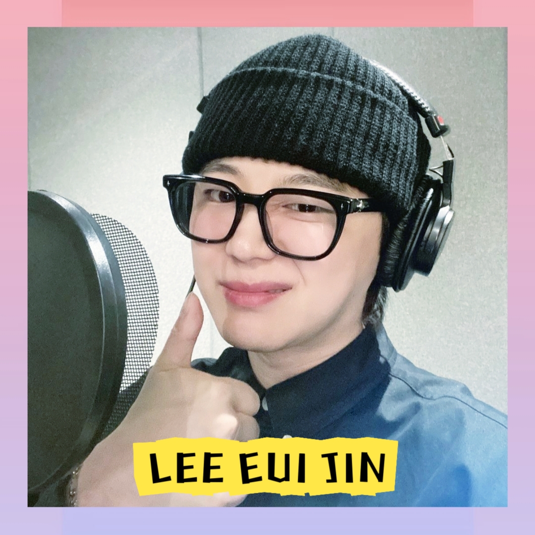 A moment captured by Uijin's fan