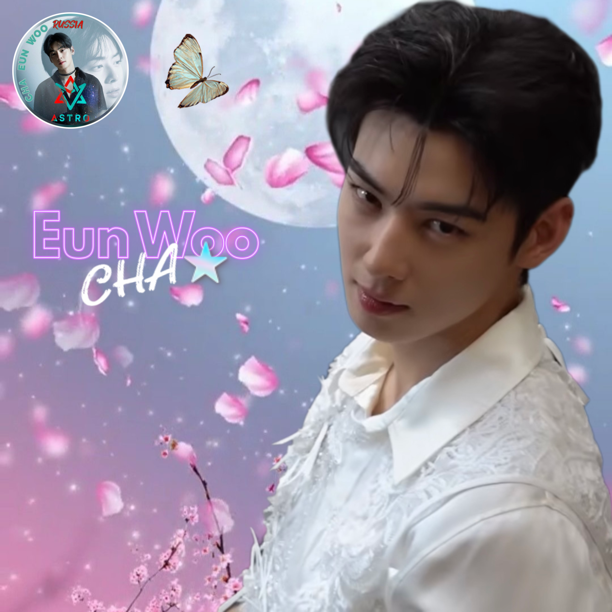 Latest photo of Eunwoo (ASTRO)