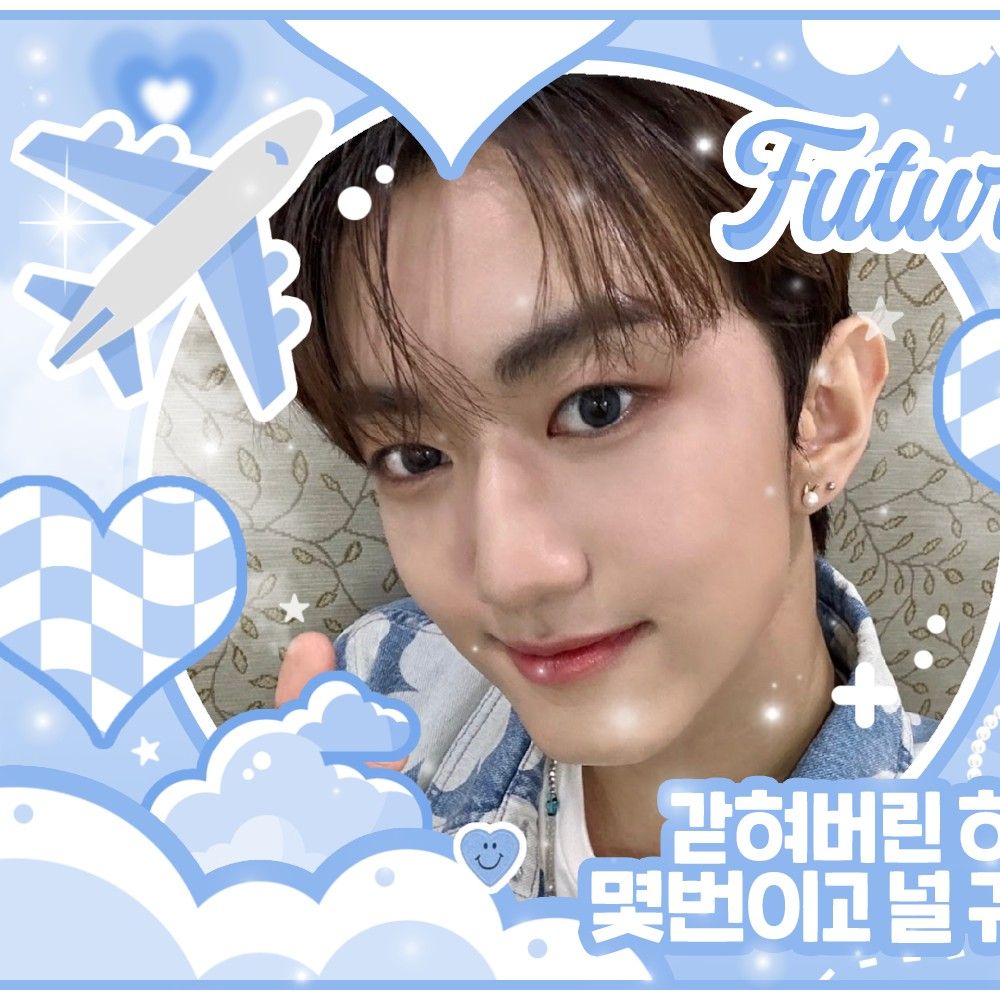 A moment captured by YOUNITE's fan