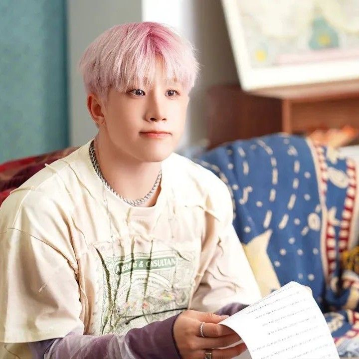 Recent activity shot of Jinjin (ASTRO)