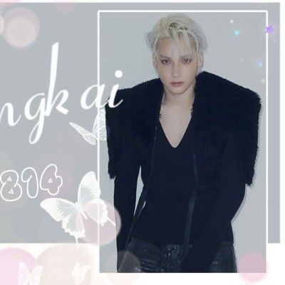 휴닝카이 (투모로우바이투게더)의 비하인드 컷