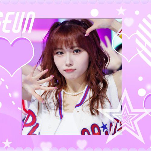 徐永恩 (Kep1er)的最新活動照片