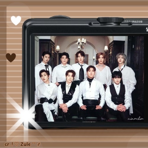 A moment captured by Super Junior's fan