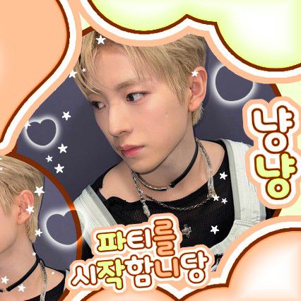 A moment captured by Yushi (NCT WISH)'s fan