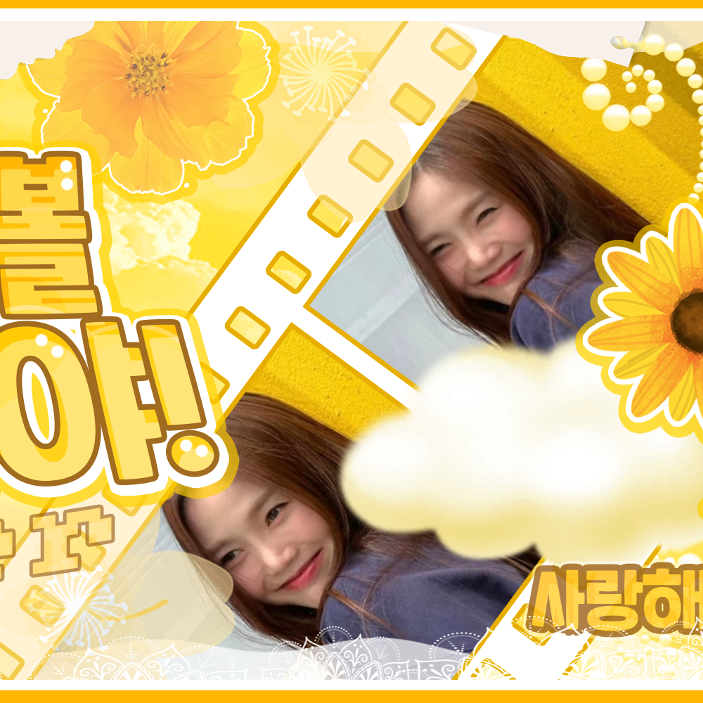 Recent activity shot of Hyojung (OH MY GIRL)