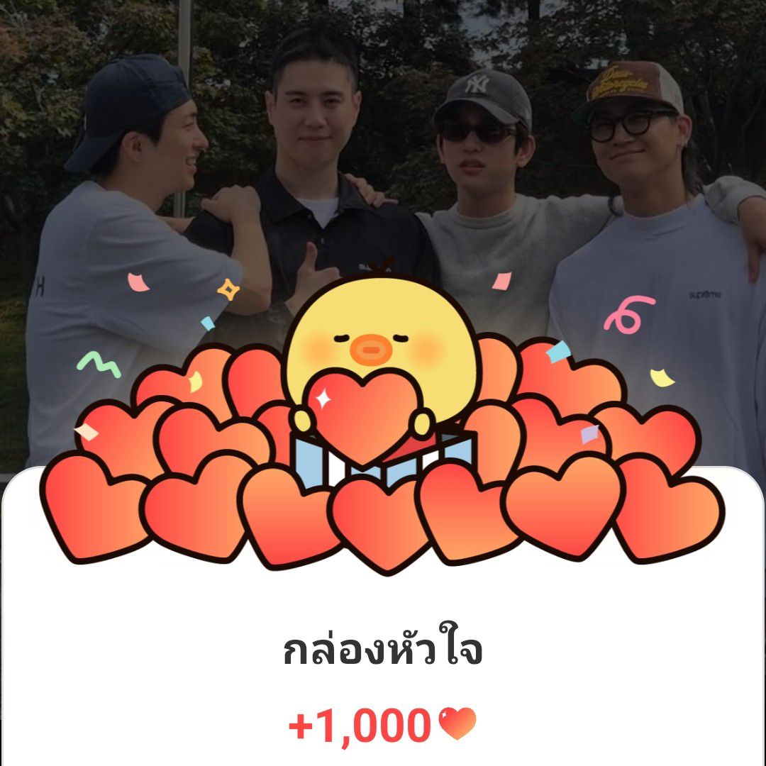 GOT7 최근 활동샷