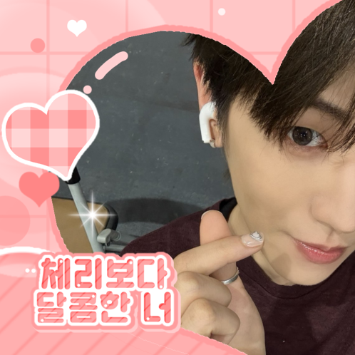 Popular profile image of Riwoo (BOYNEXTDOOR) selected by votes