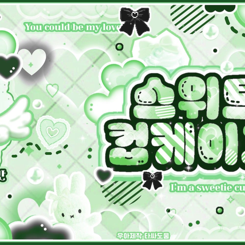 Recent activity shot of Hamin (PLAVE)