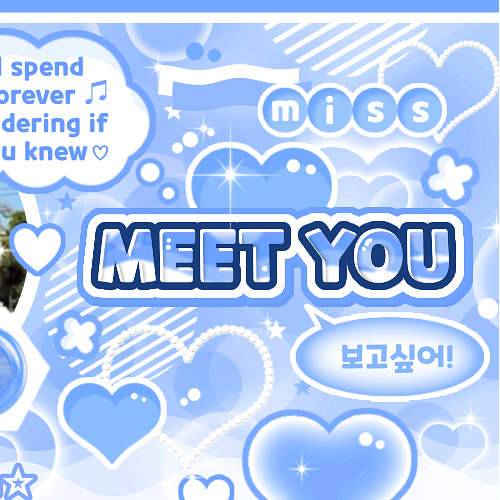 Latest photo of Martin (CORTIS)