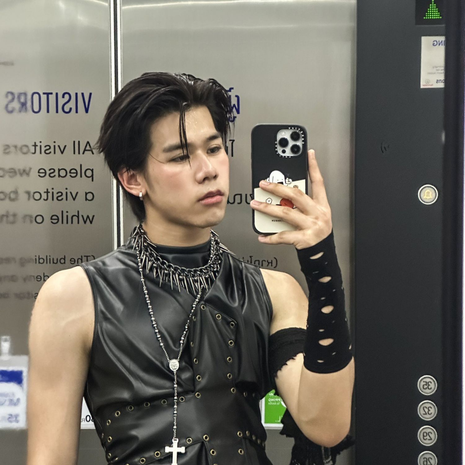 Latest photo of Tui (LYKN)