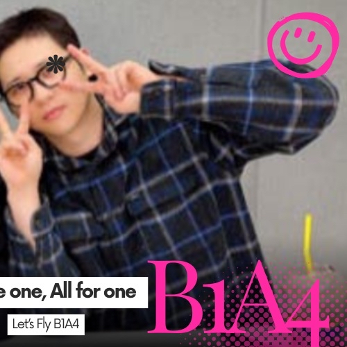 Recent activity shot of B1A4