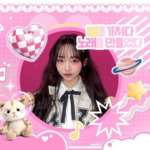 Recent activity shot of Park Shion (tripleS)
