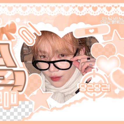 ニュー (THE BOYZ)の最近の活動写真