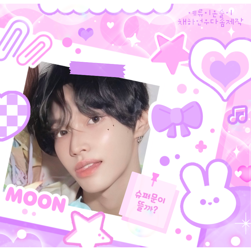 Behind-the-scenes cut of Wonbin (RIIZE)