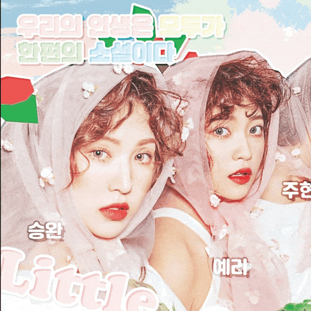 Red Velvet的幕後花絮