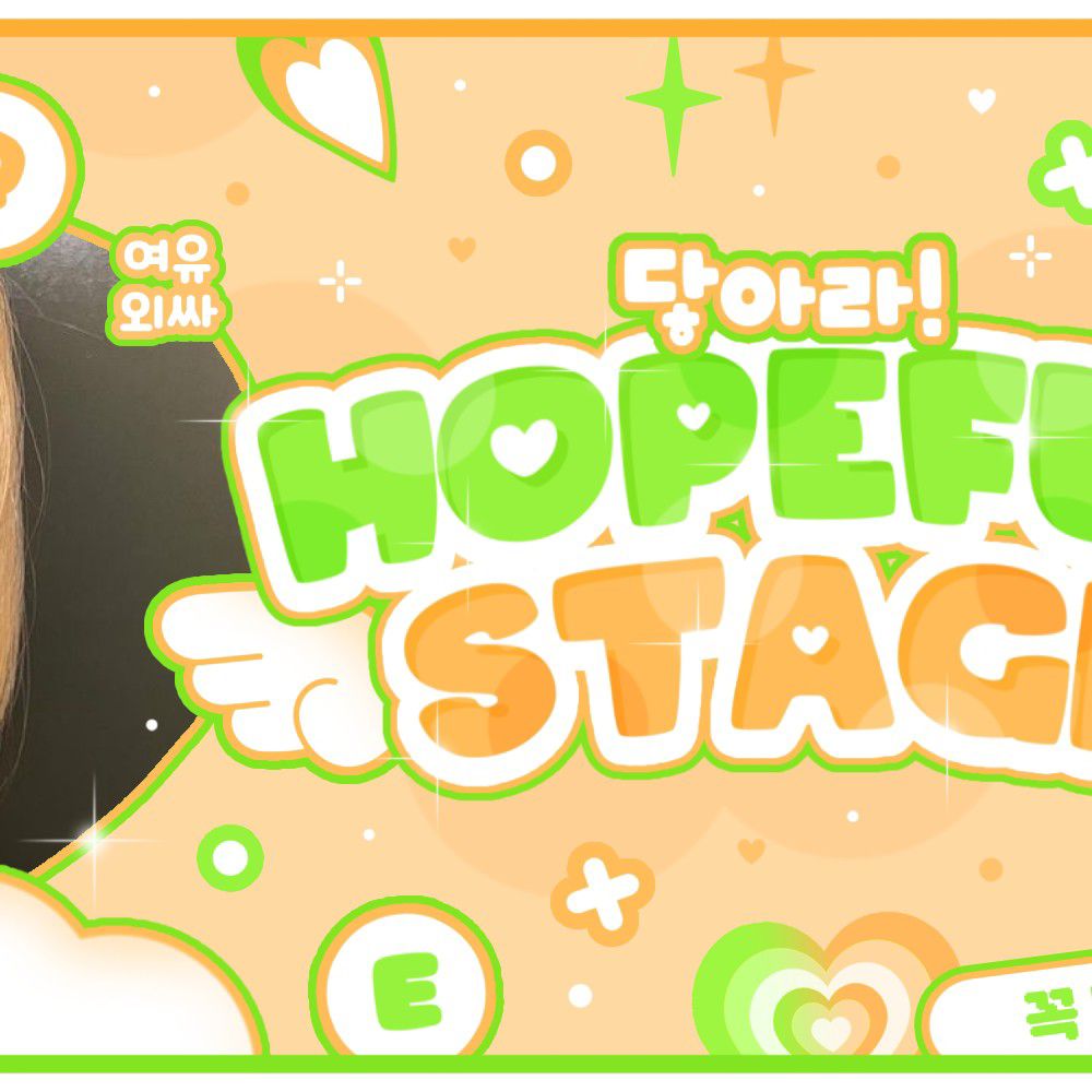 Latest photo of Loossemble