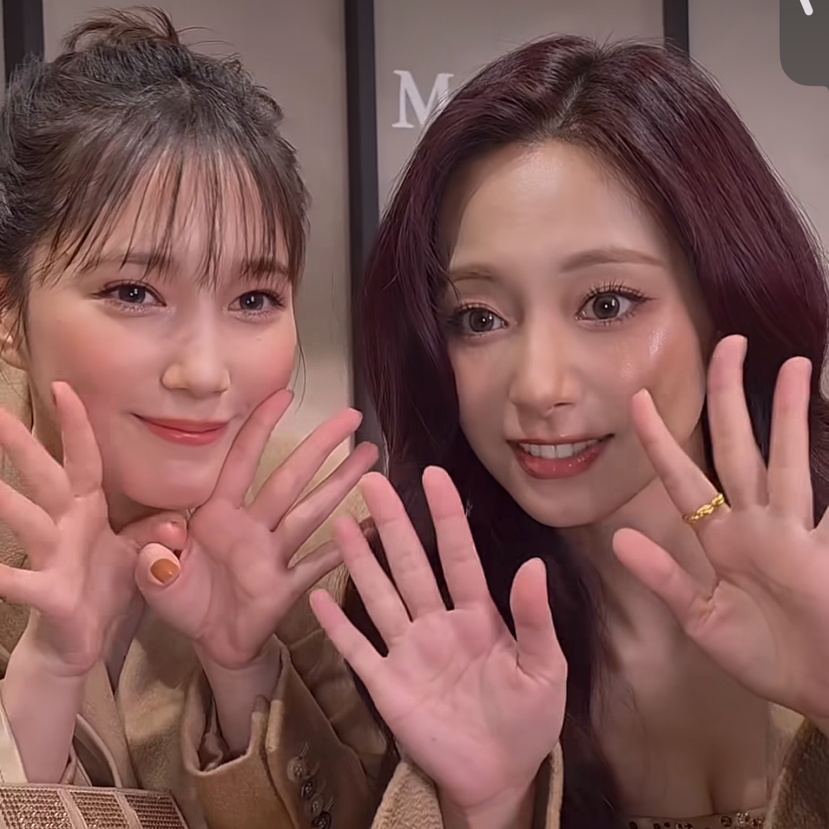 쯔위 (TWICE)의 최신 사진