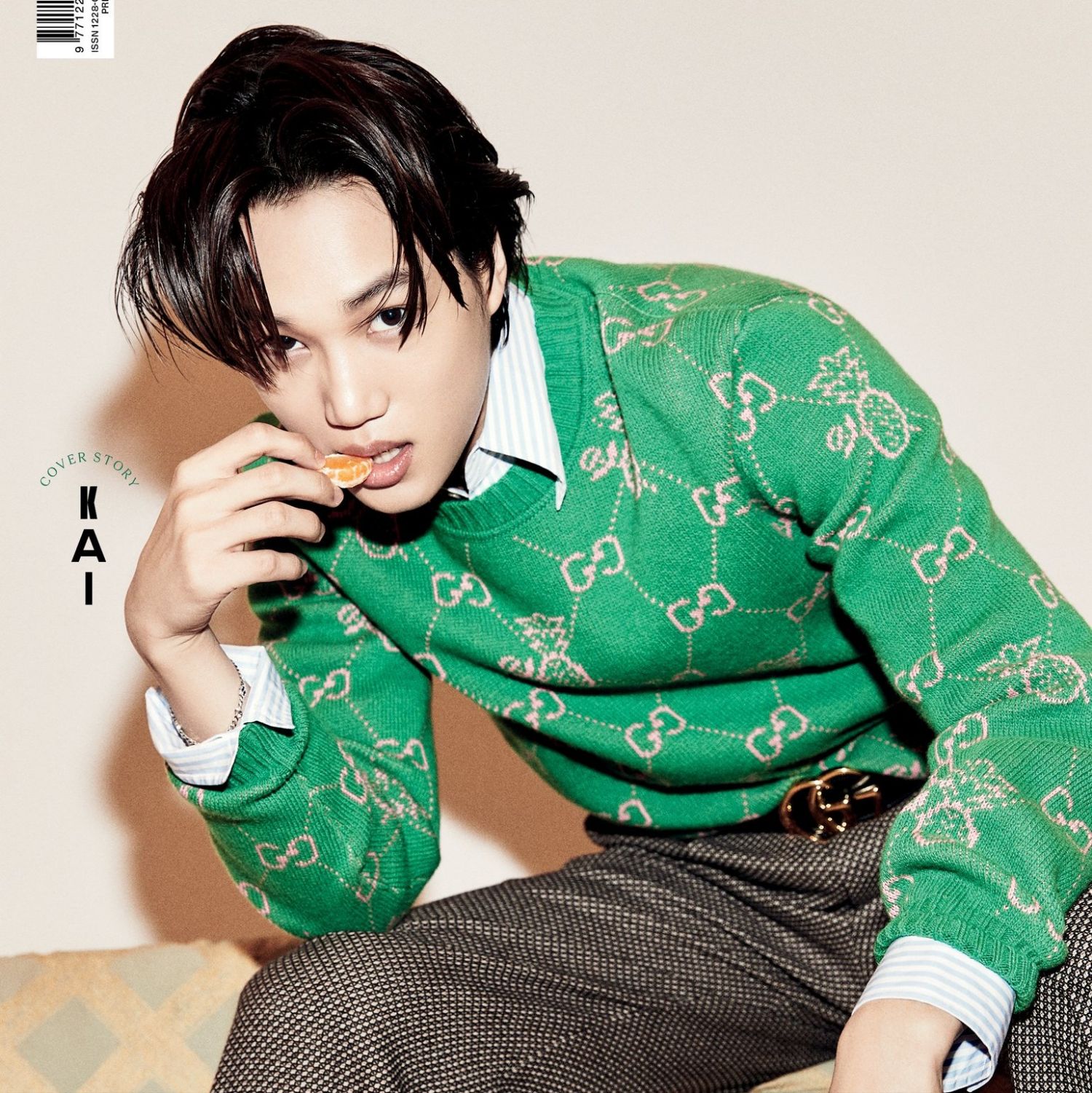 Foto aktivitas terbaru Kai (EXO)