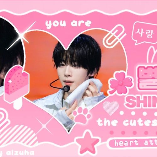 A moment captured by Seo Jeongwoo (AHOF)'s fan