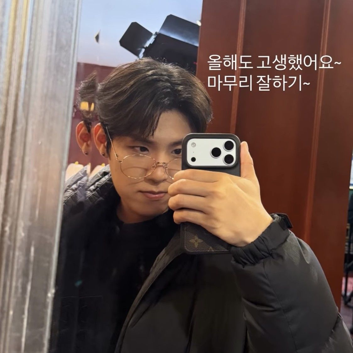Latest photo of Park Woojin (AB6IX)