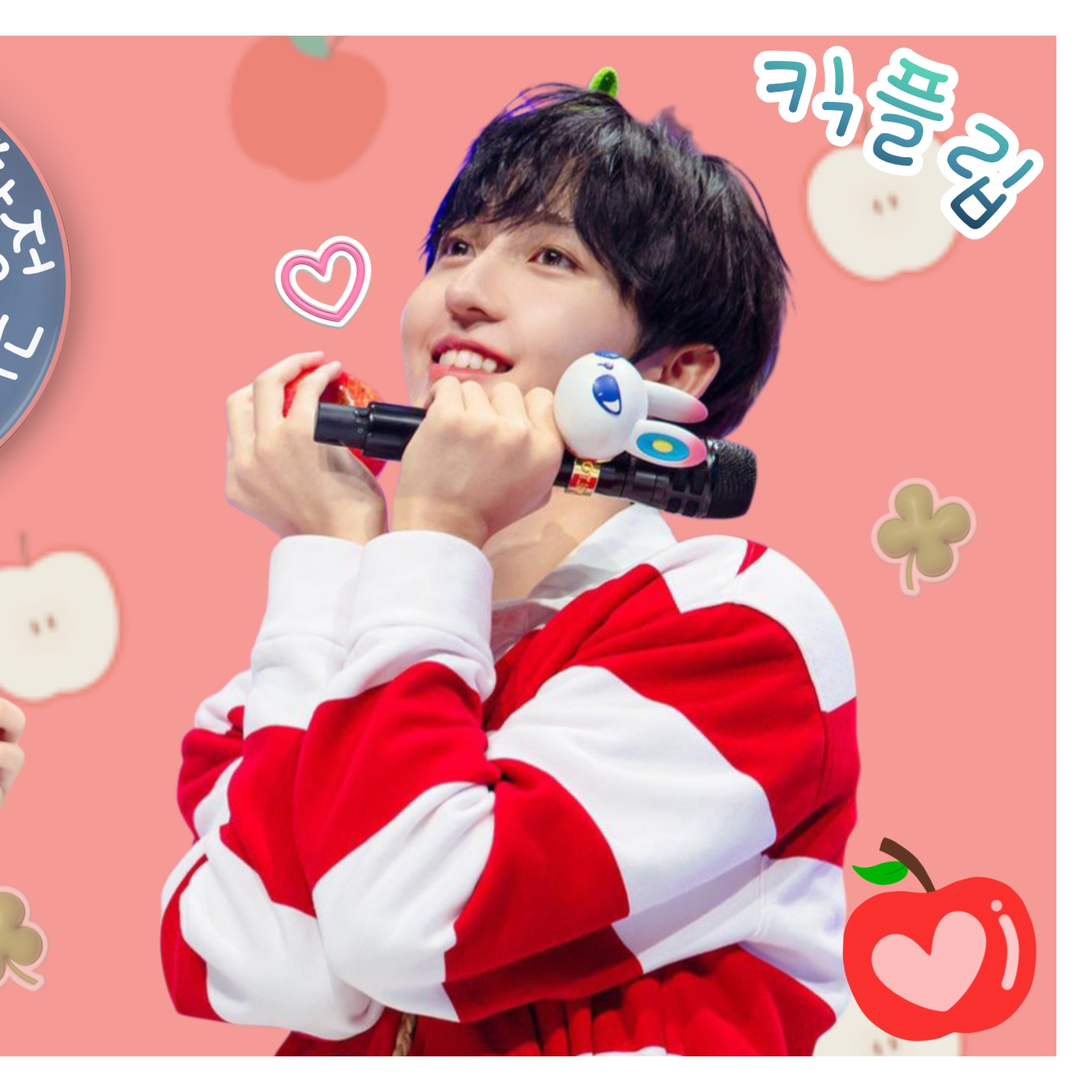 A moment captured by Donghyeon (KickFlip)'s fan