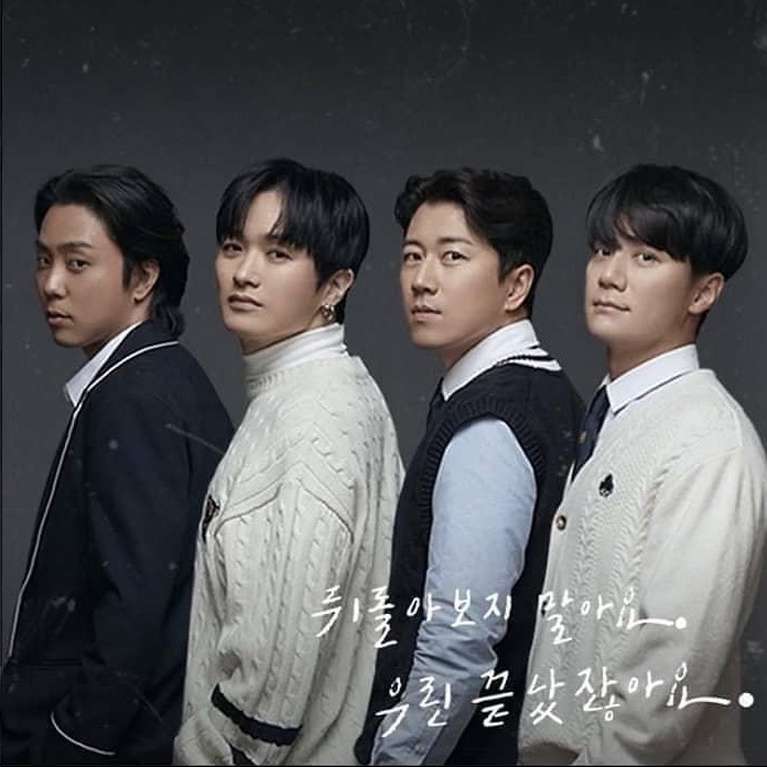 A moment captured by SECHSKIES's fan