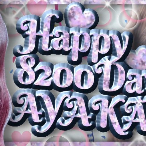 A moment captured by Maya (NiziU)'s fan