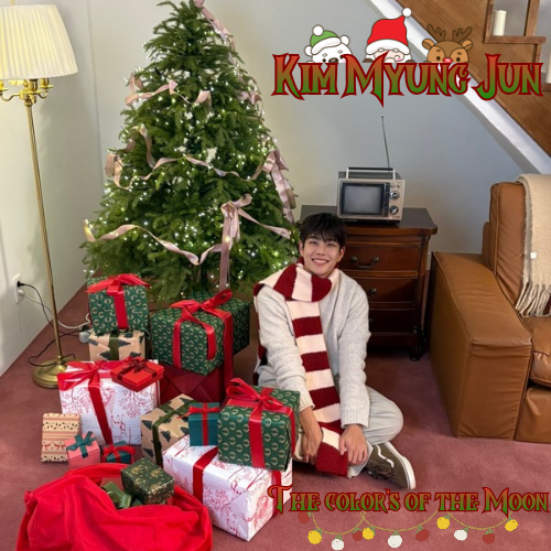 Latest photo of MJ (ASTRO)