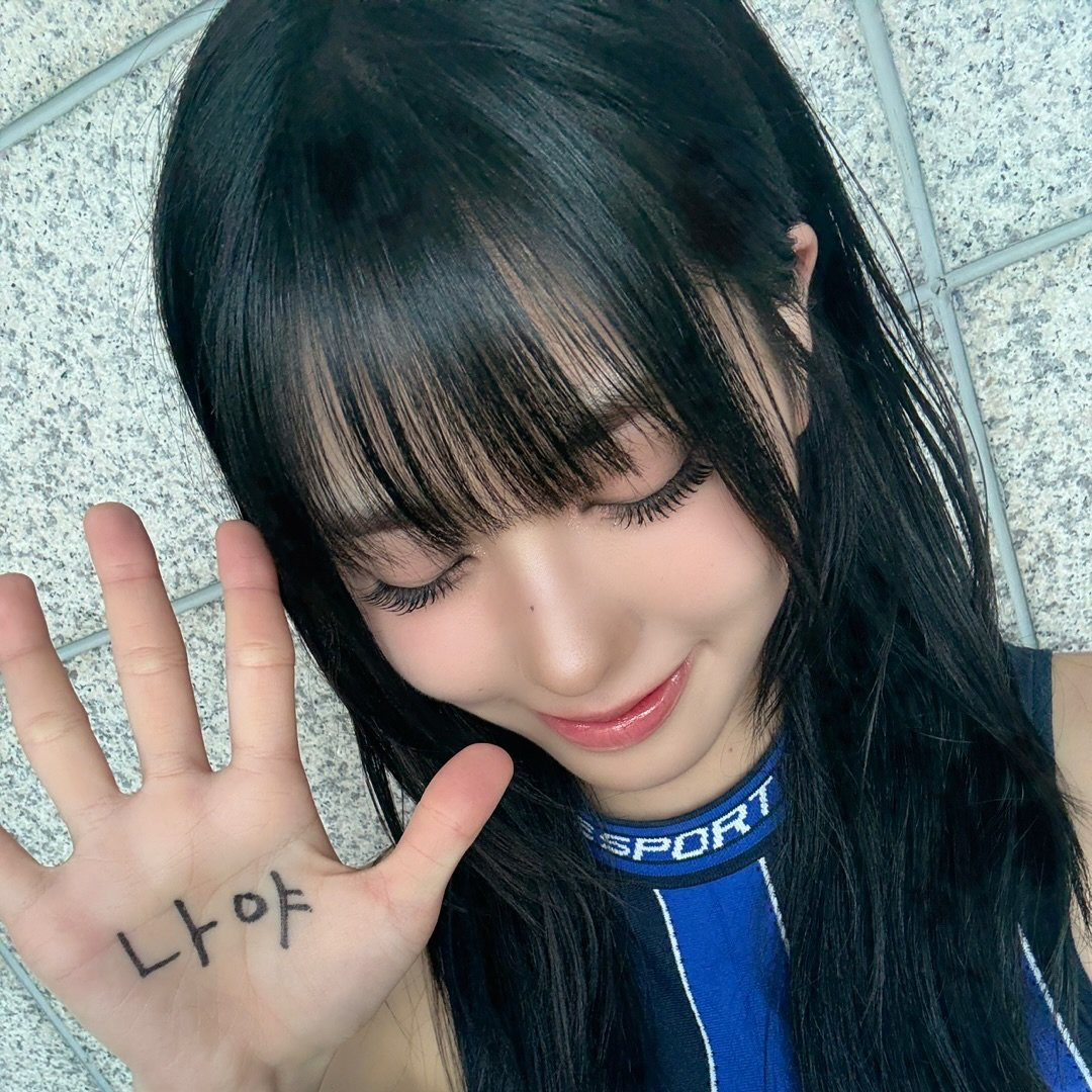 Latest photo of Koko (izna)