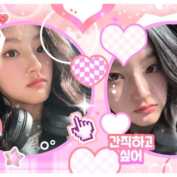 Latest photo of Haneul (KISS OF LIFE)
