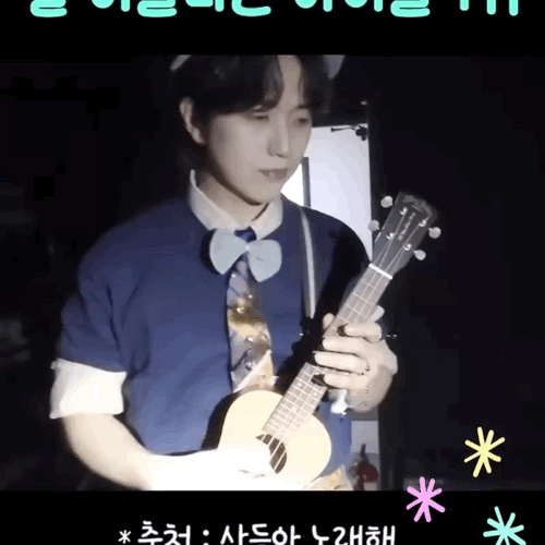 Latest photo of Sandeul (B1A4)