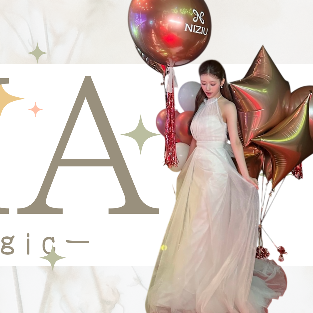 Rima (NiziU)的最新活動照片