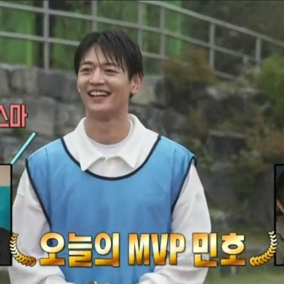 A moment captured by Minho (SHINee)'s fan