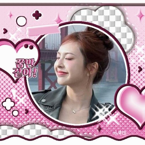 Popular profile picture of Chiquita (BABYMONSTER) loved by fans