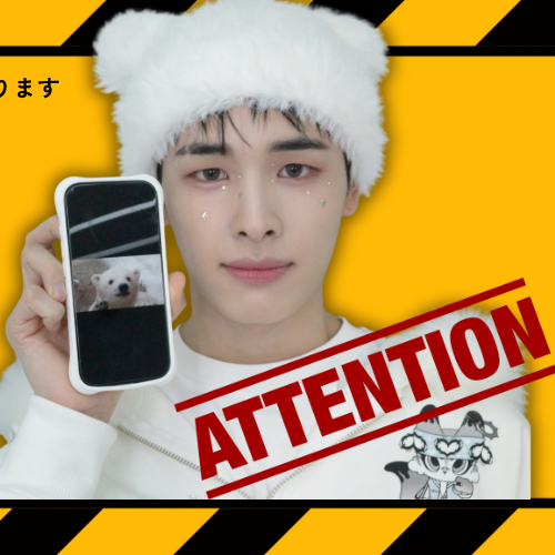 Recent activity shot of Haru (NEXZ)