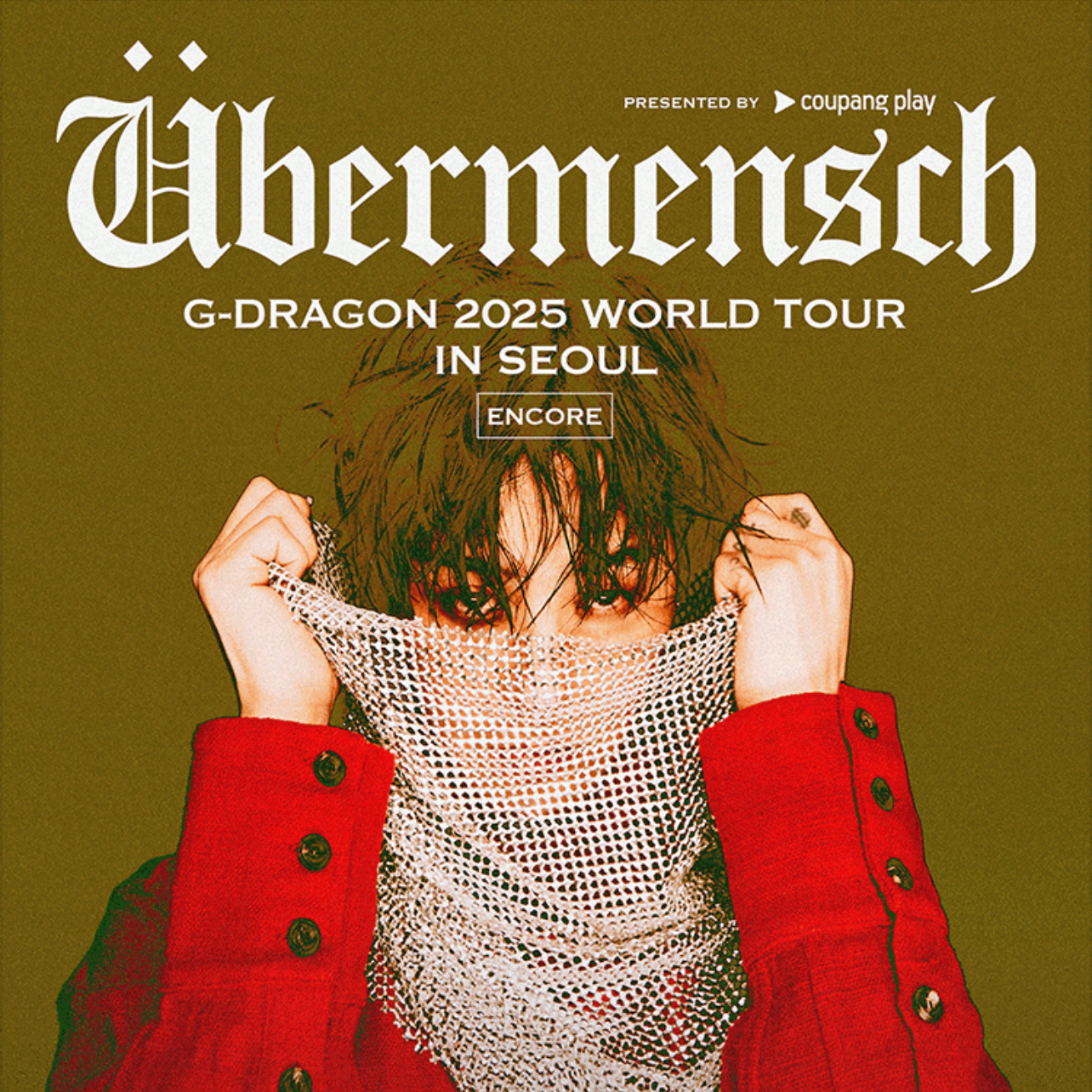 A moment captured by G-DRAGON (BIGBANG)'s fan