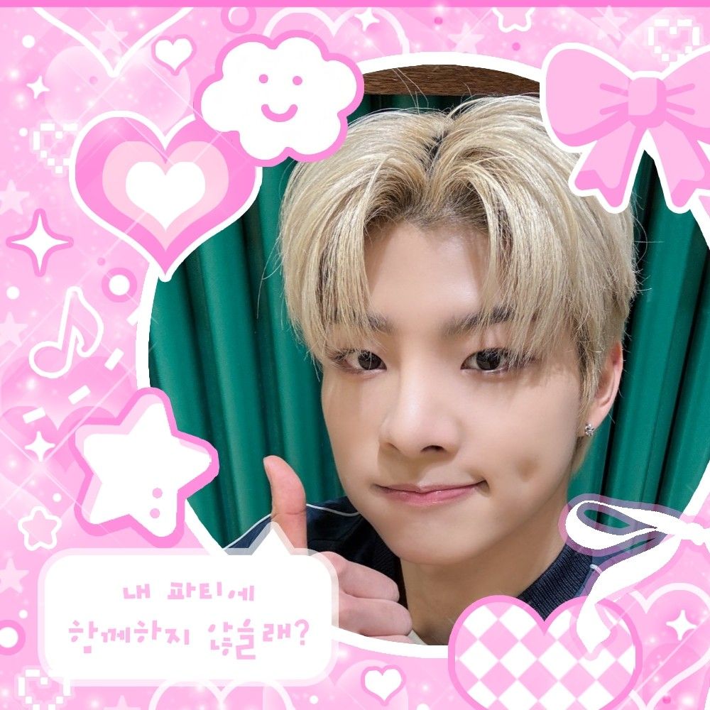 Latest photo of Lee Eunsang (YOUNITE)