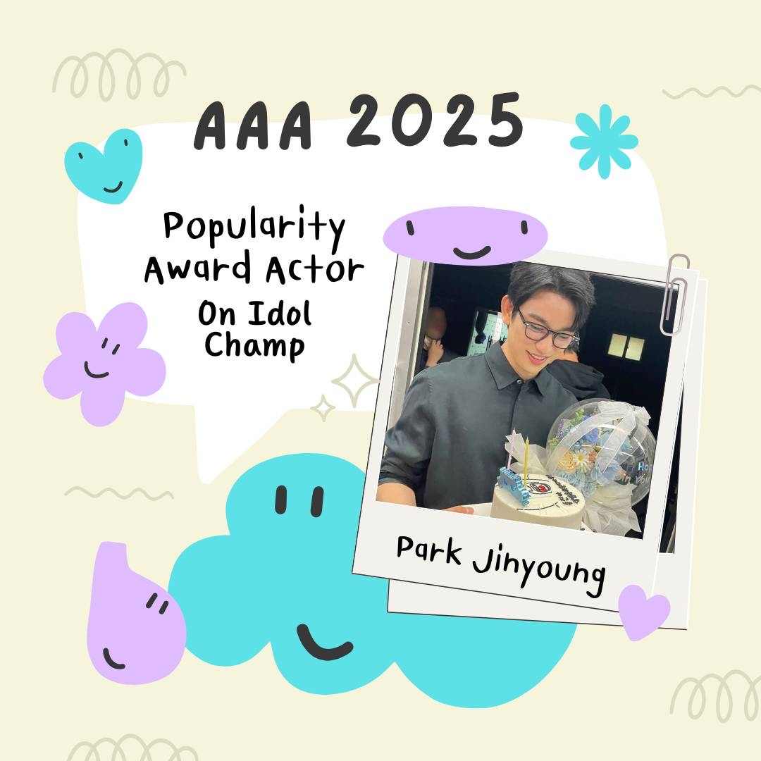Recent activity shot of Jinyoung (GOT7)