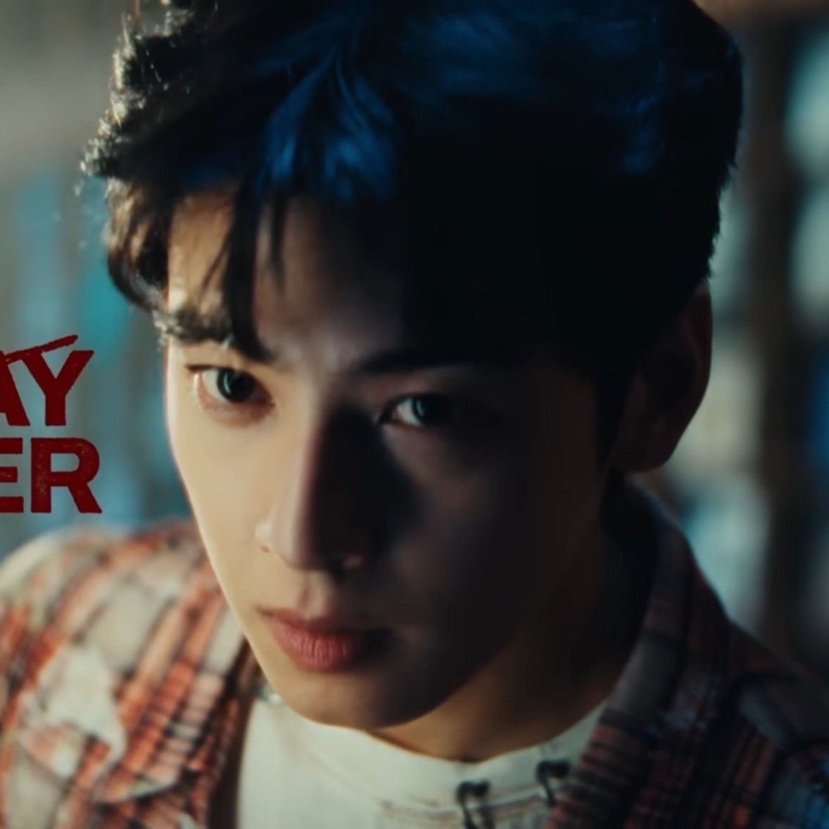 Latest photo of Eunwoo (ASTRO)