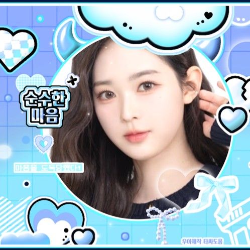 Recent activity shot of Kim Soomin (tripleS)