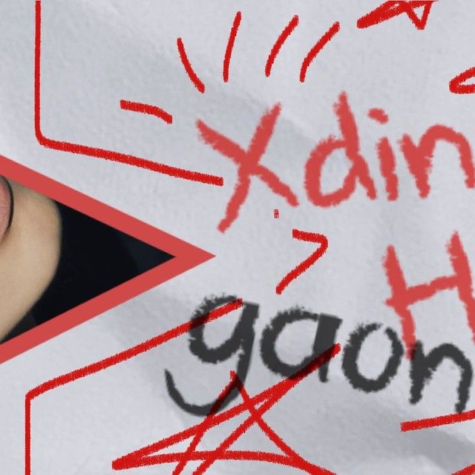 A moment captured by Gaon (Xdinary Heroes)'s fan