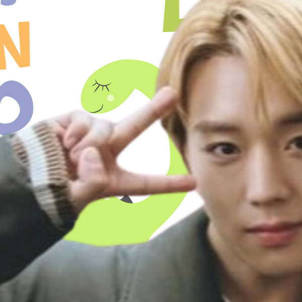 Recent activity shot of Park Jihoon