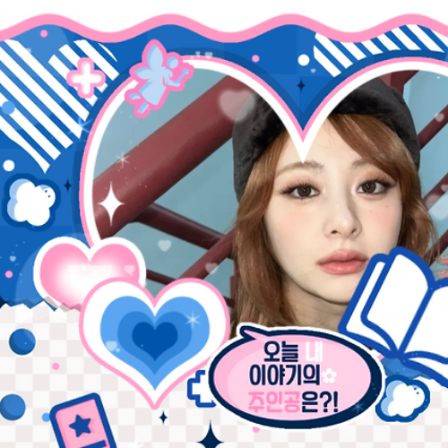 Recent activity shot of Huh Yunjin (LE SSERAFIM)