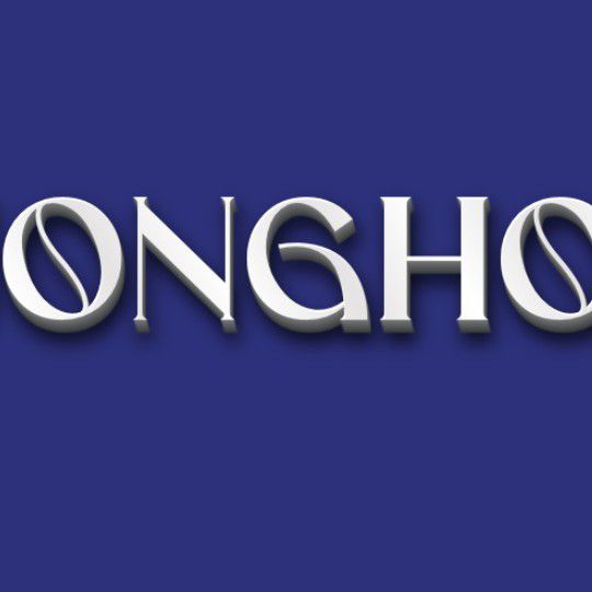 Latest photo of Jongho (ATEEZ)