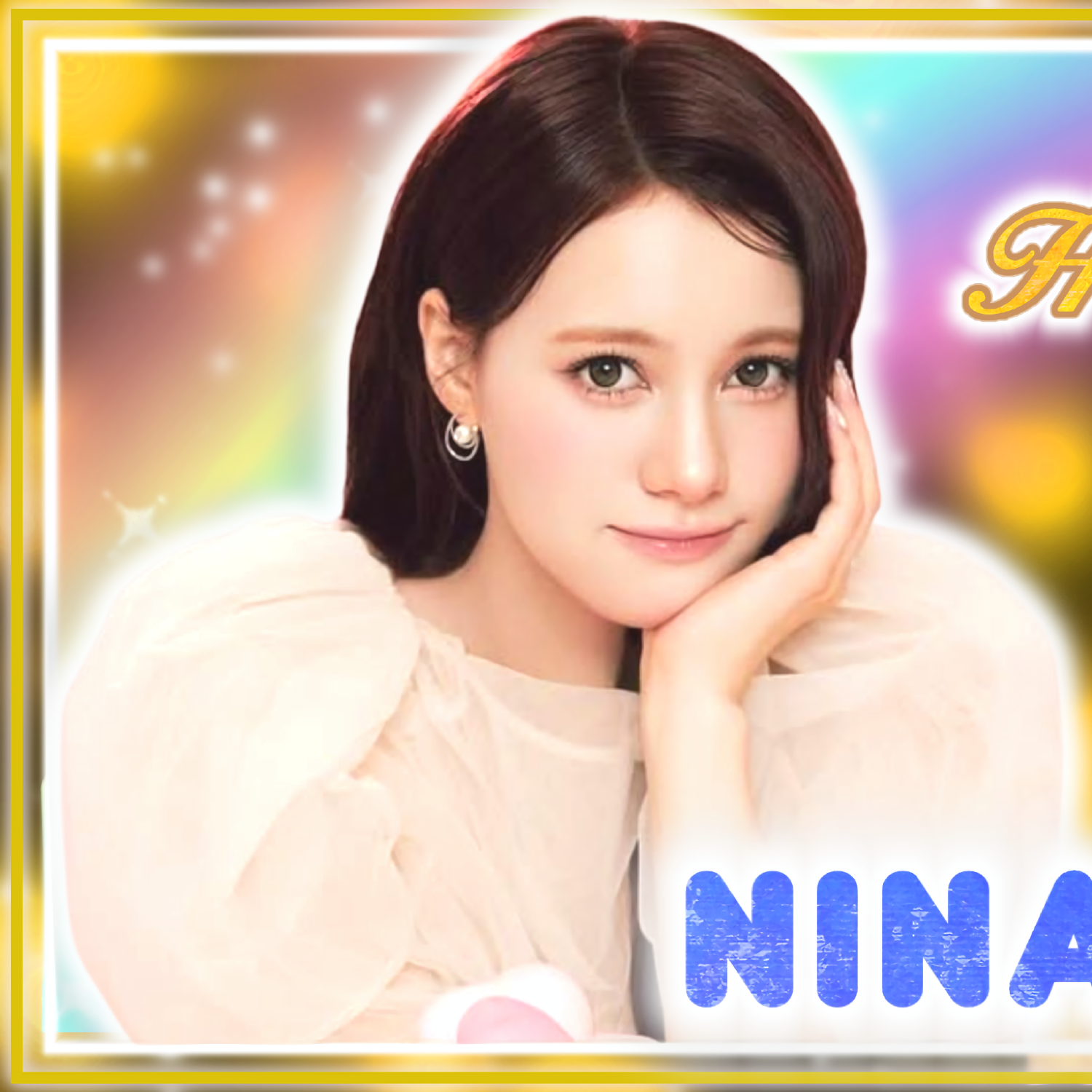 Behind-the-scenes cut of Nina (NiziU)